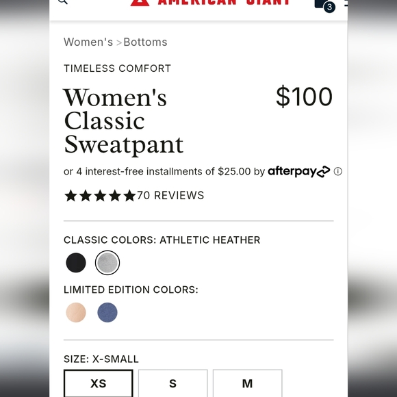 American Giant Sweatpants - Picture 4 of 6